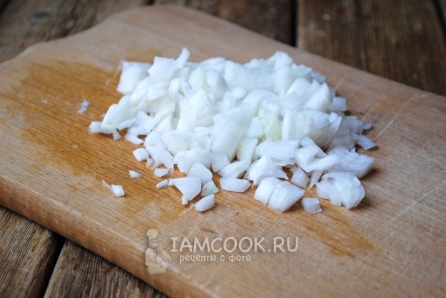 Порезать лук
