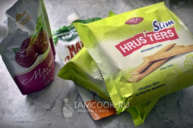 Подготовить печенье