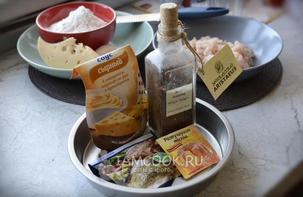 Подготовить специи