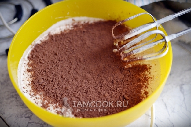 Всыпать какао