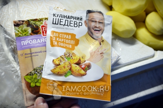 Ингредиенты для картофеля во фритюре с сырным соусом