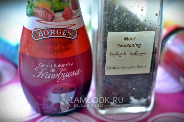 Специи для мяса