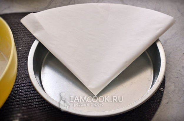 Положить в форму пергамент