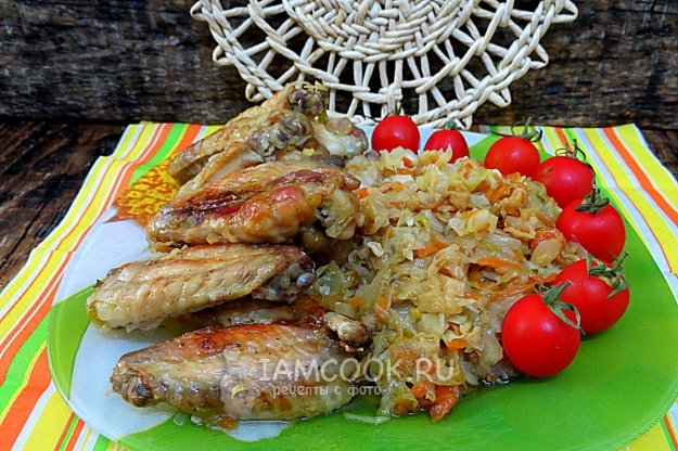 Рецепт ленивого ужина из капусты и куриных крыльев