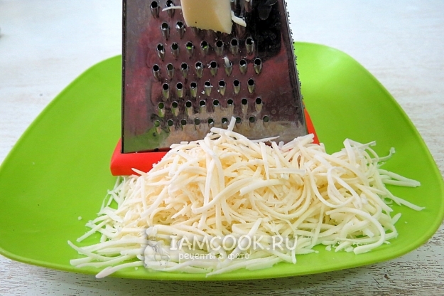 Натереть сыр