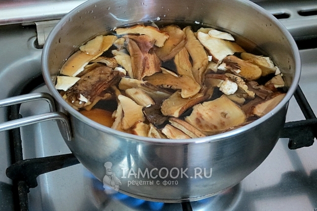 Отварить грибы