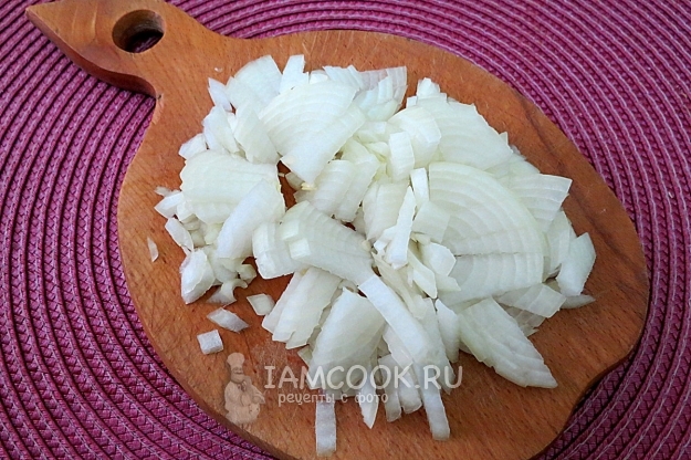 Порезать лук