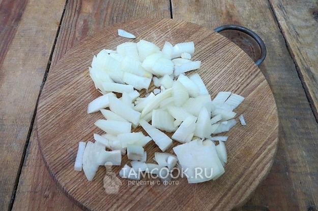 Порезать лук
