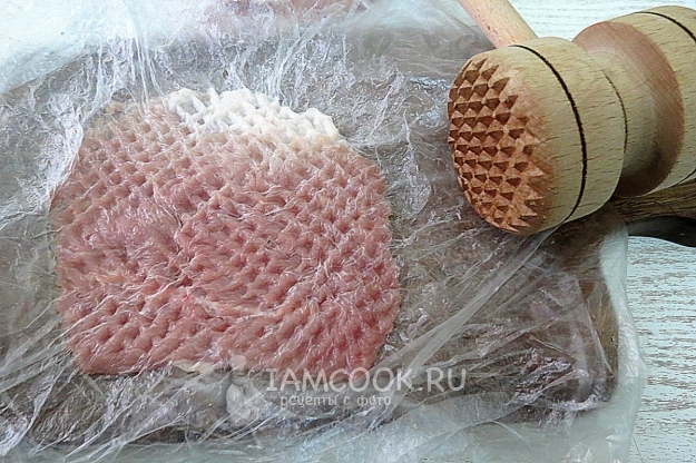 Отбить мясо