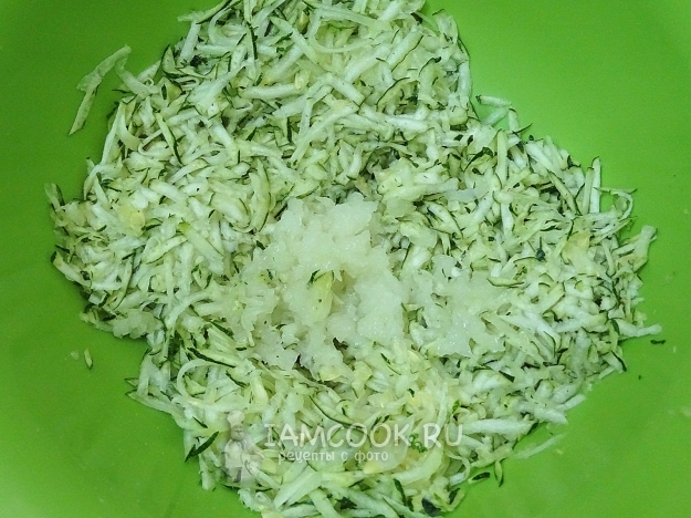 Положить лук