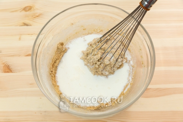 Влить молоко