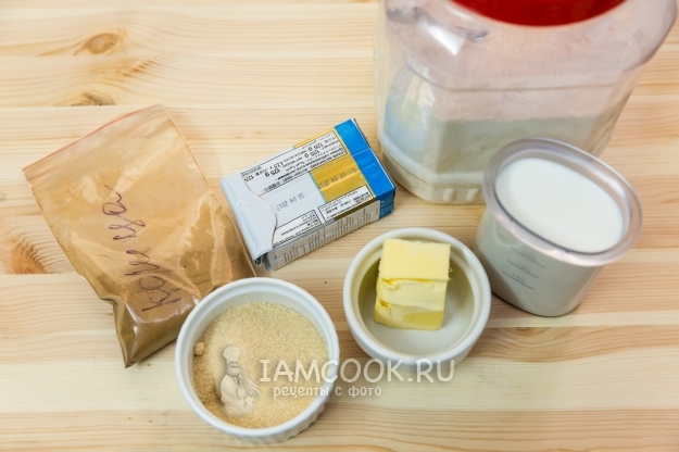 Ингредиенты для сладкого хлеба с корицей