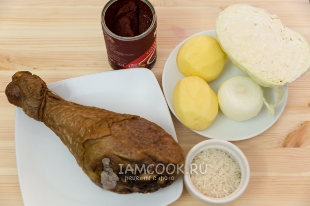 Ингредиенты для капустняка с рисом и копченой индейкой