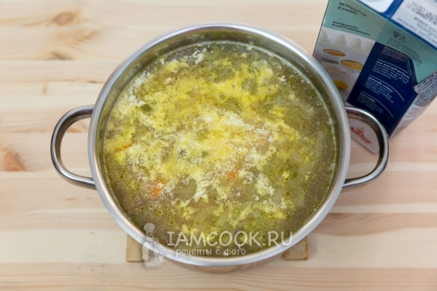 Влить сливки