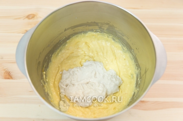 Добавить опару