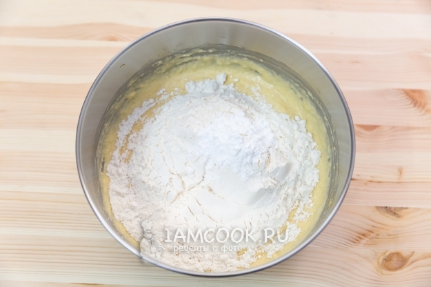 Всыпать муку