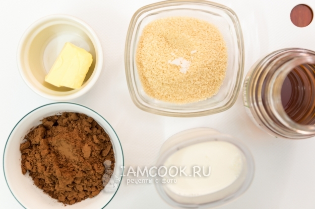 Ингредиенты для круассанов из слоеного и дрожжевого теста