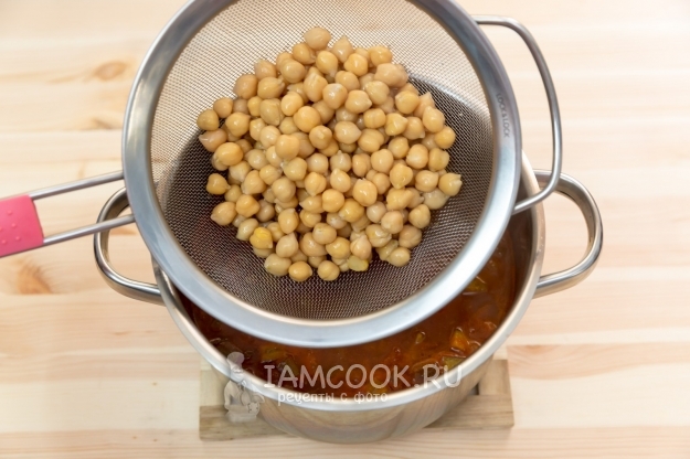 Добавить нут