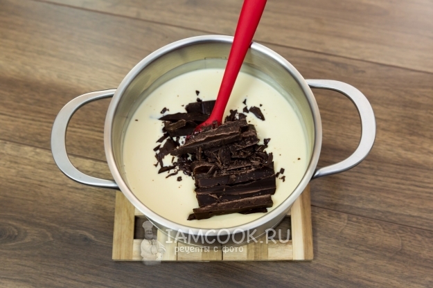 Положить шоколад