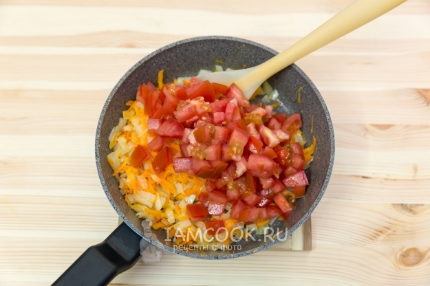 Добавили помидор к овощам