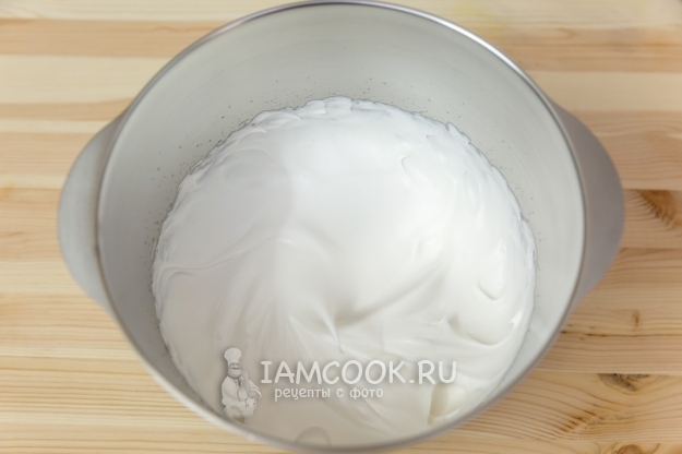 Взбить белки