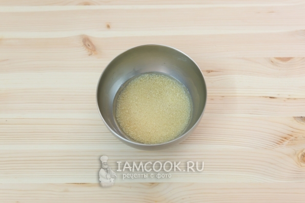 Залить кускус кипятком