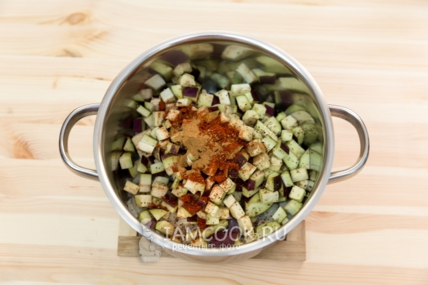 Всыпать специи