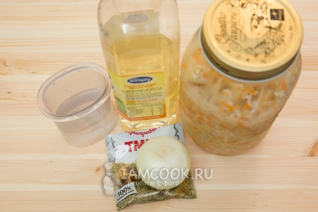 Ингредиенты для постных слоеных пирожков с квашеной капустой