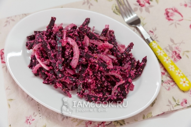 Рецепт свекольного салата с кускусом