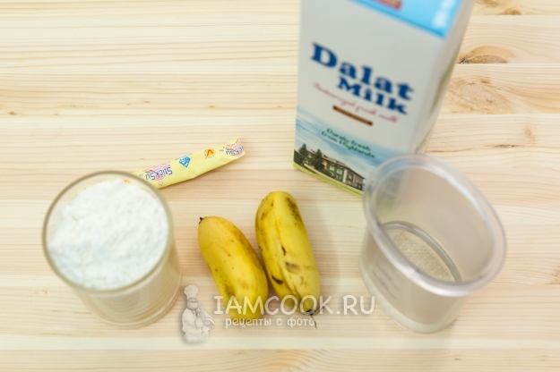 Ингредиенты для порционного бананового хлеба на сухих дрожжах