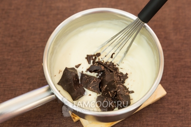 Положить шоколад