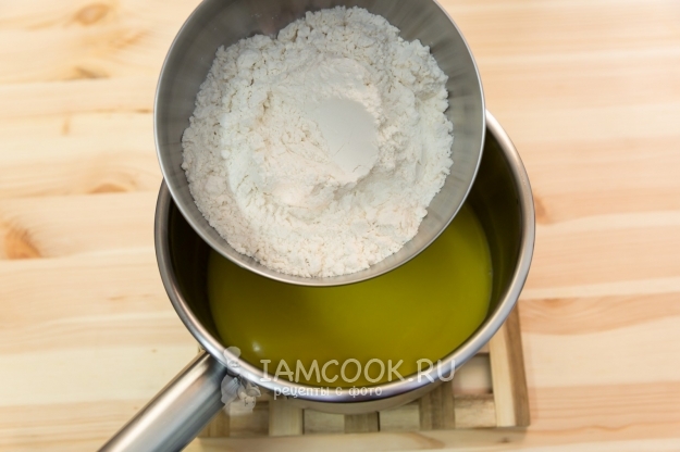 Всыпать муку
