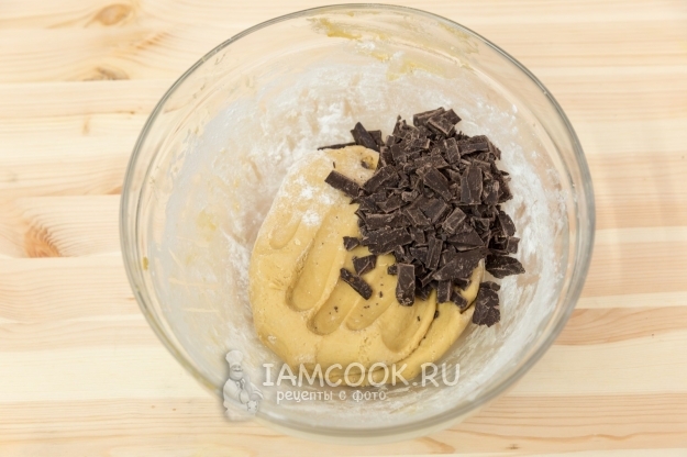 Положить шоколад