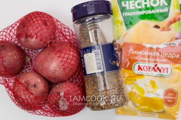 Ингредиенты для картофеля, запеченного с лимонной цедрой