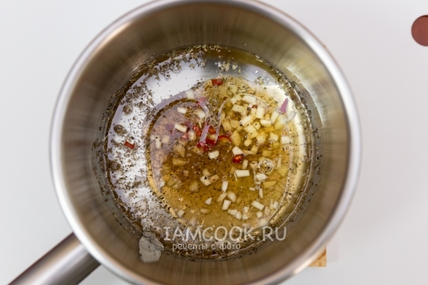 Приготовить маринад
