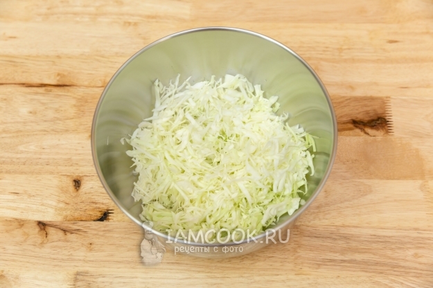 Порезать капусту