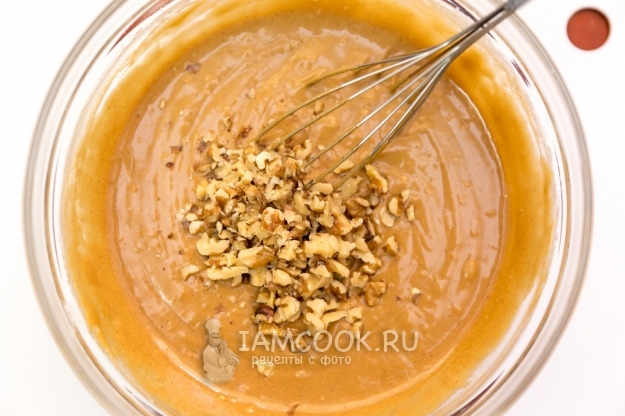 Положить орехи