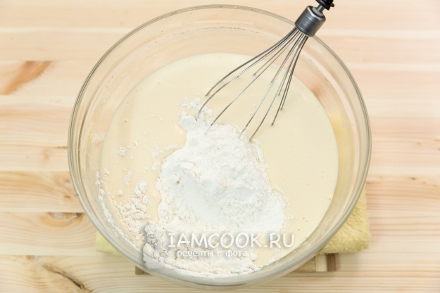 Всыпать муку