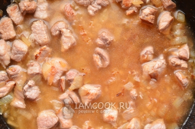 Влить бульон