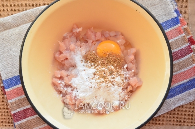 Всыпать специи