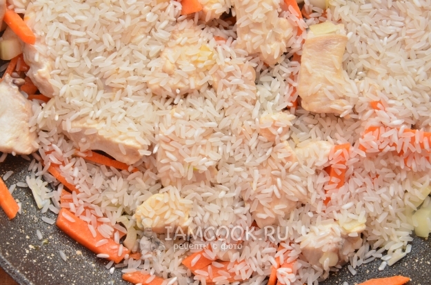 Всыпать рис