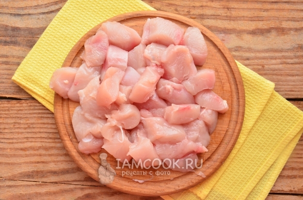 Порезать мясо