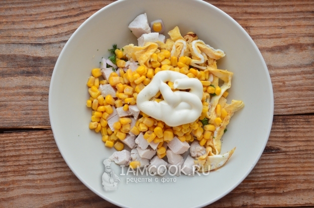 Положить майонез