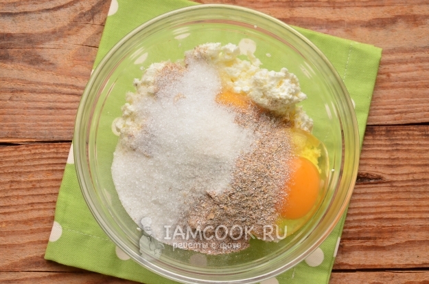 Всыпать сахар и отруби