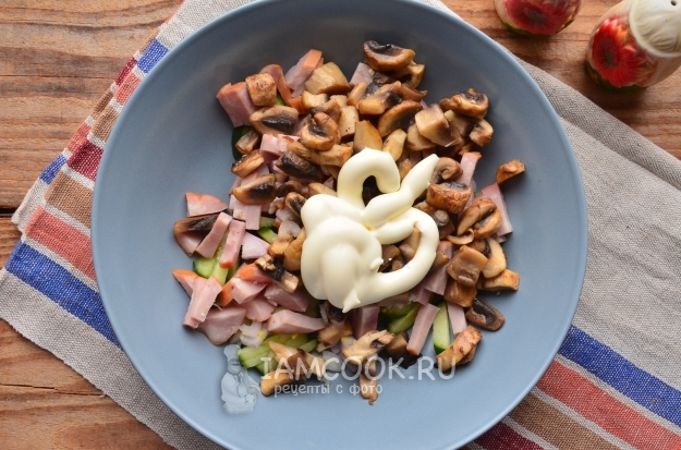 Положить майонез