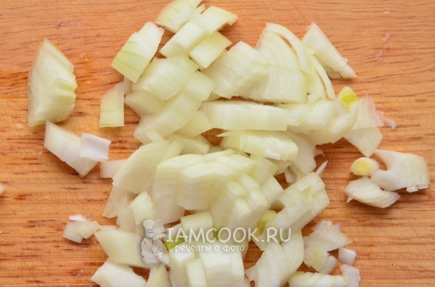 Порезать лук