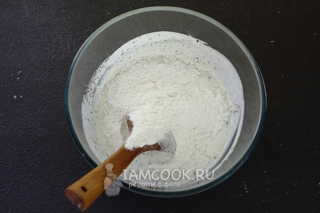 Всыпать муку