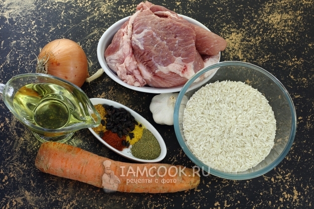 Ингредиенты для плова в мультиварке-скороварке