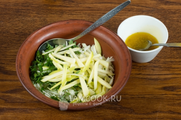 Положить яблоко