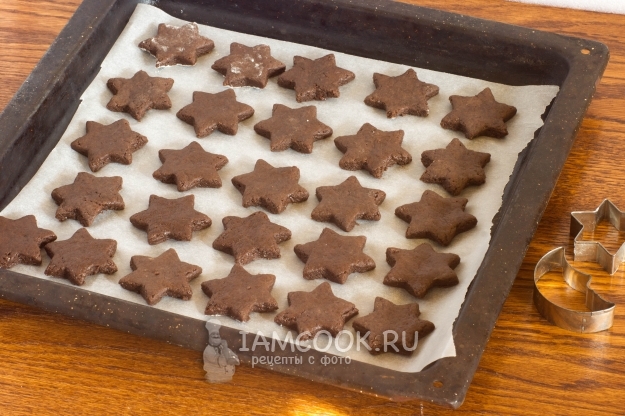 Вырезать из теста звездочки